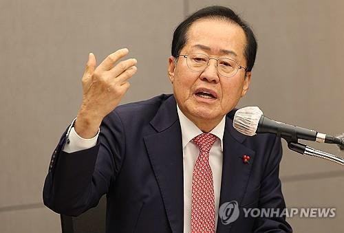 홍준표 대구시장.<연합뉴스>